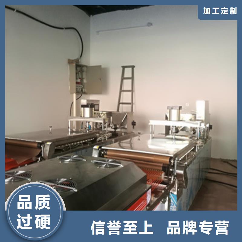全自动烙馍机-自动化春卷皮机定制零售批发