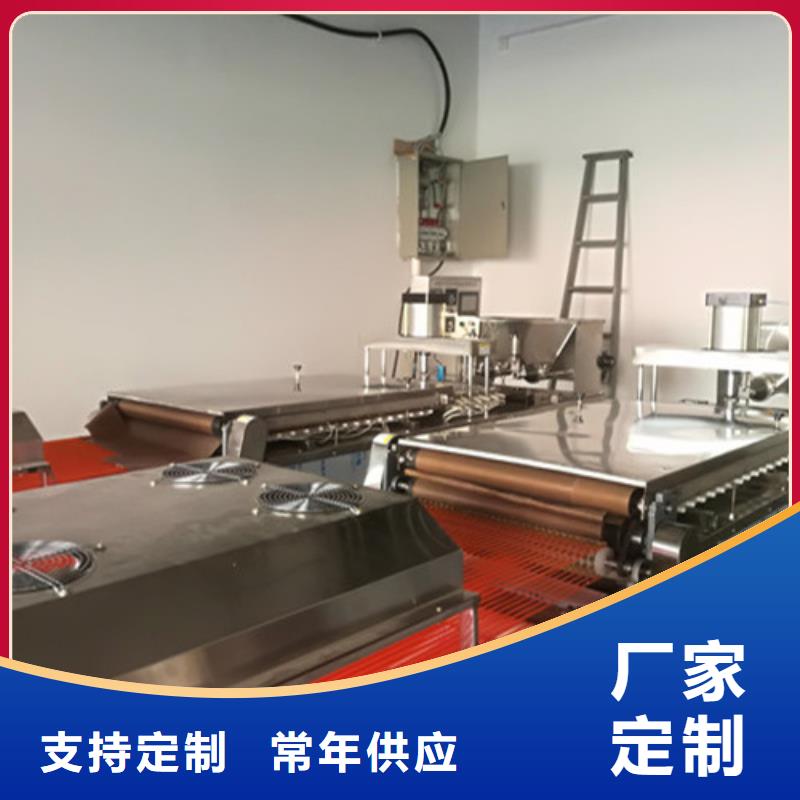全自动烙馍机单饼机大库存无缺货危机