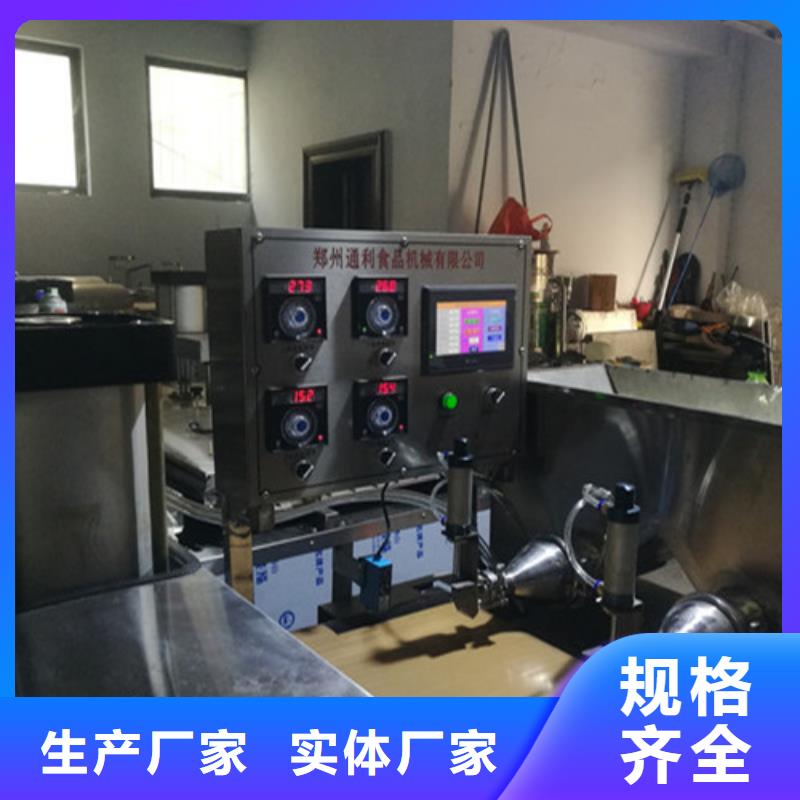 全自动烙馍机-自动化春卷皮机定制零售批发