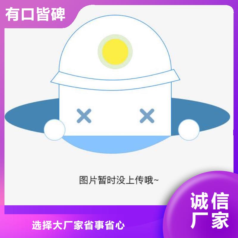 全自动烙馍机-【凉皮机】用心做好每一件产品 红机械设备(西安市分公司)