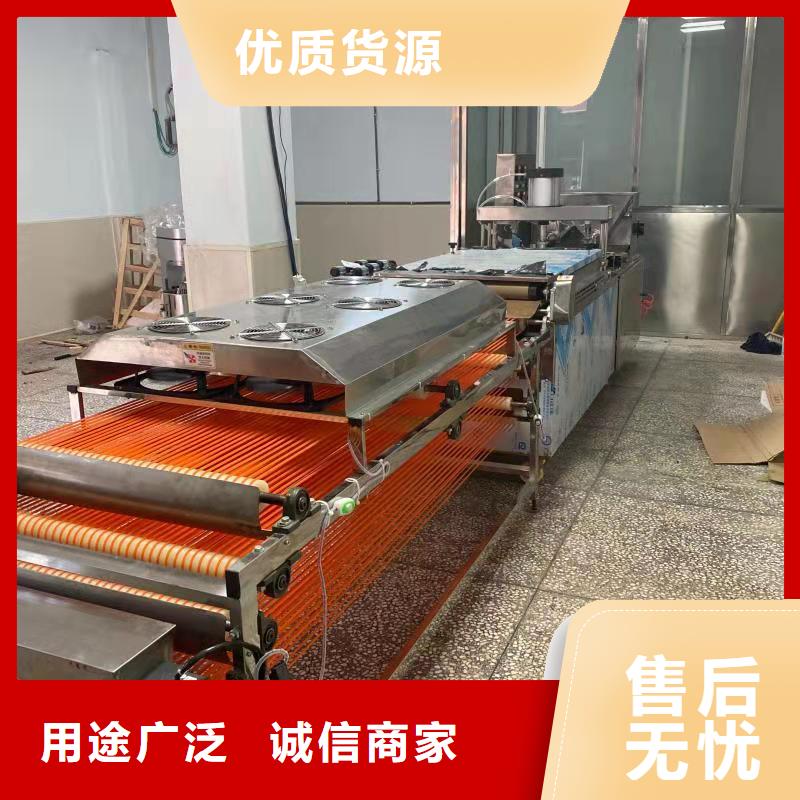 全自动烙馍机双排圆形烙馍机严谨工艺