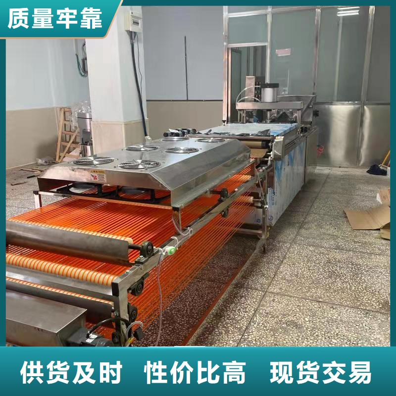 全自动烙馍机杂粮烙馍机生产经验丰富