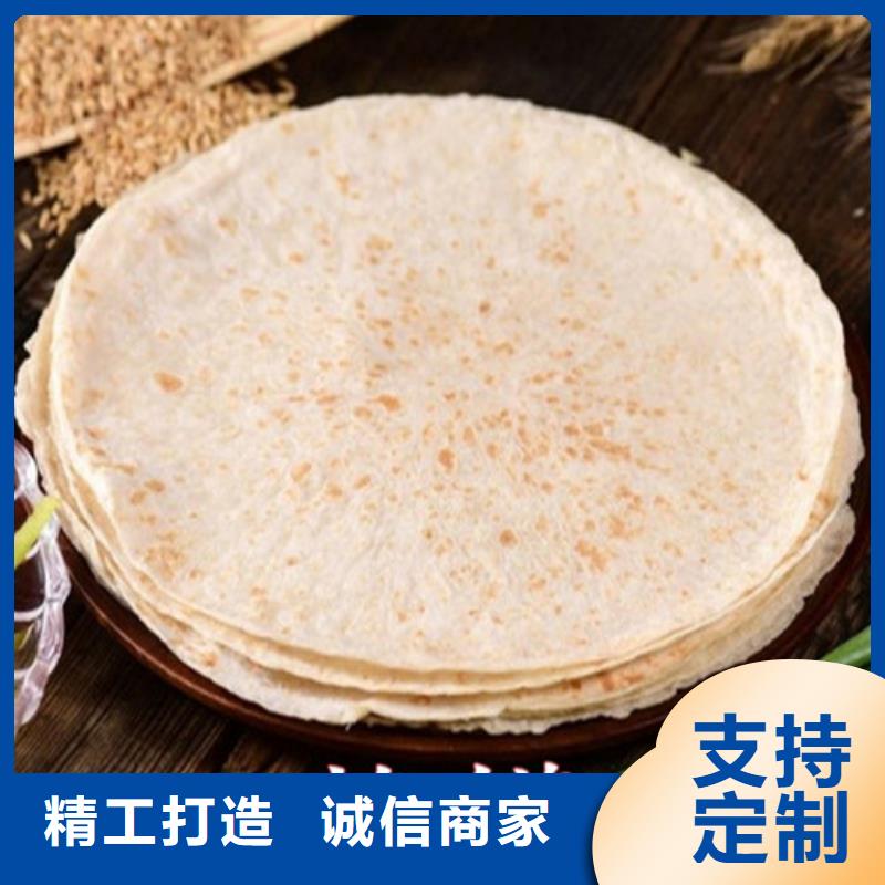 全自动烙馍机,河粉机实力工厂