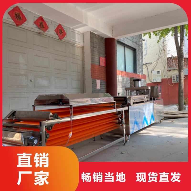 圆形烙馍机单饼机产品参数