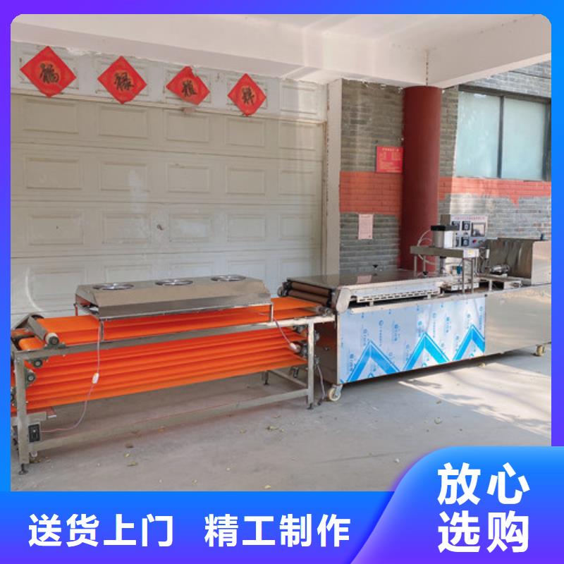 圆形烙馍机数控圆形烙饼机多种规格供您选择