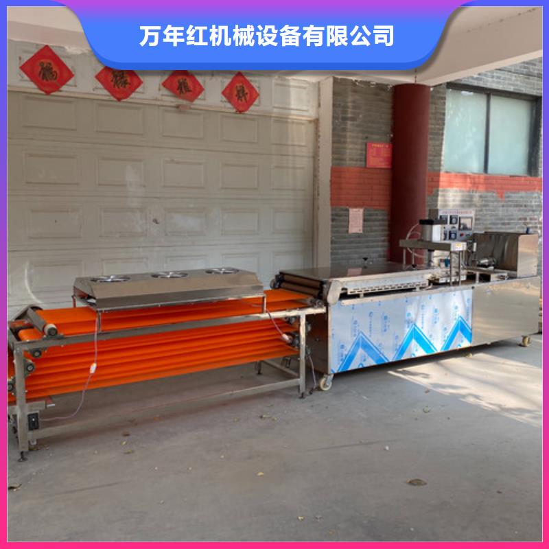 圆形烙馍机_烙馍机现货充裕