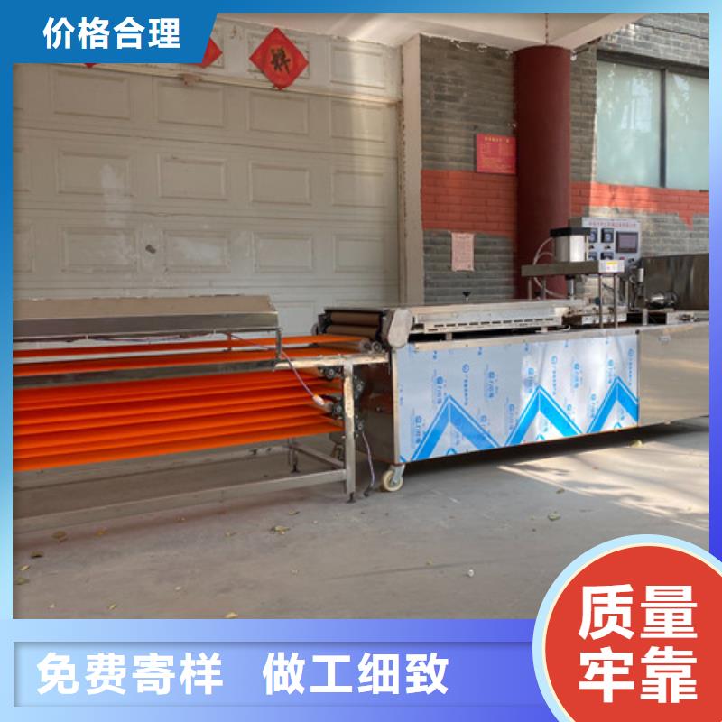 水烙馍机视频-水烙馍机|漳州市|诏安|龙海|泉州|厦门|南平|三明|莆田|宁德