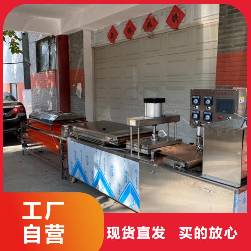 圆形烙馍机仿手工单饼机懂您所需