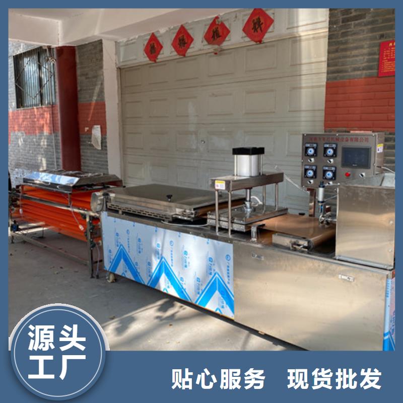 万年红水烙馍机圆形烙馍机【洗面筋机】本地厂家值得信赖szmyb.com