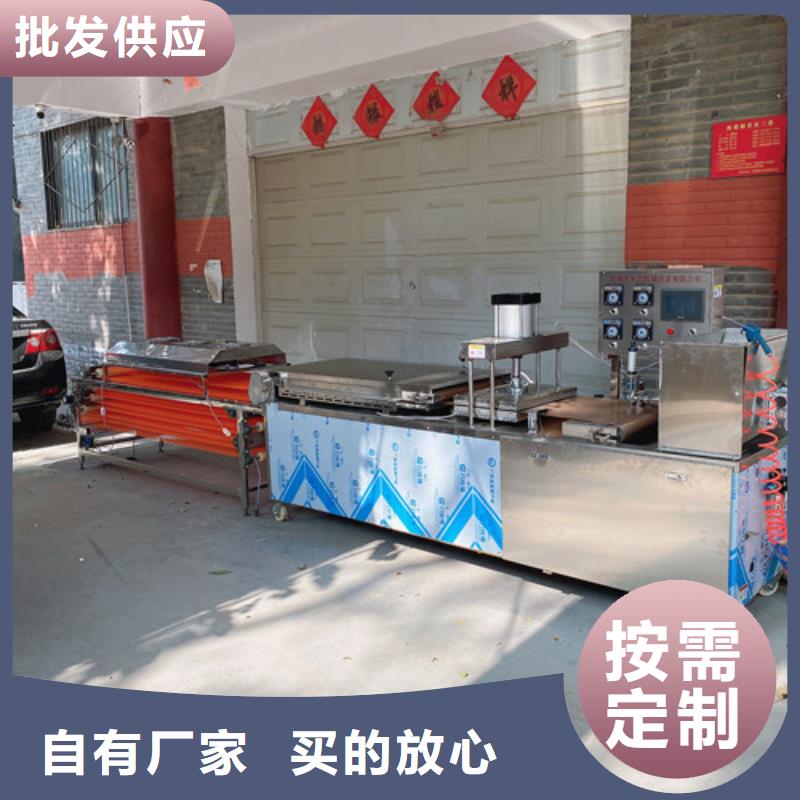 圆形烙馍机_烙馍机现货充裕