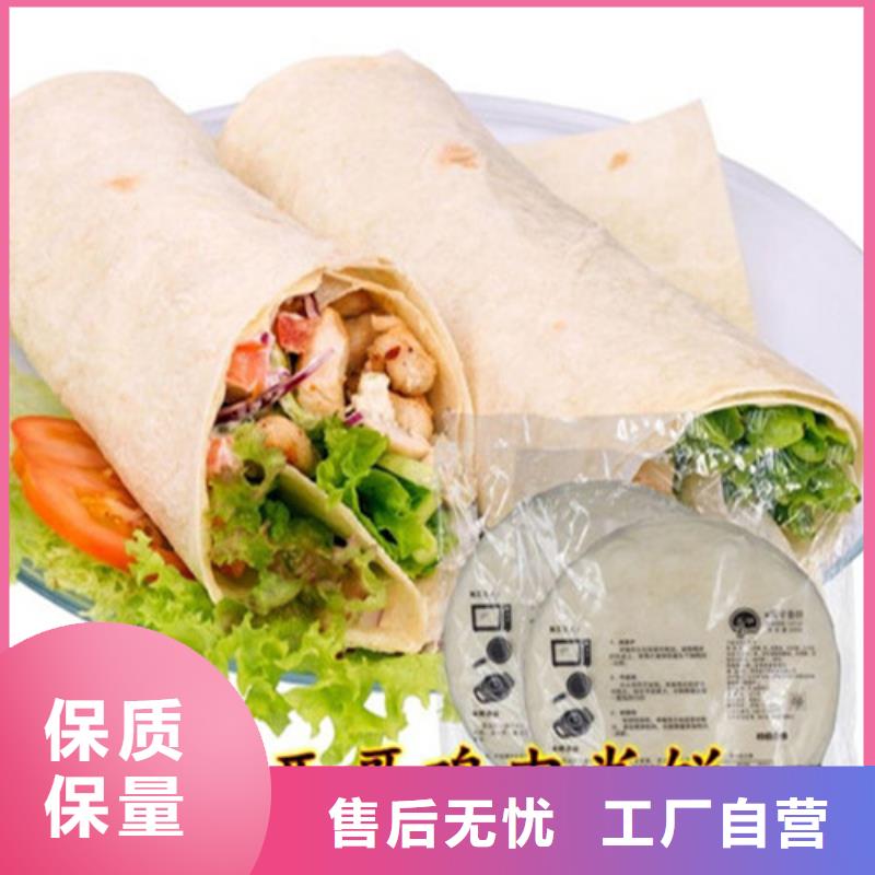 江阳|泸县|阿坝|成都|绵阳|遂宁|巴中|甘孜|宜宾万年红数控烙馍机【水烙馍机】源厂直销