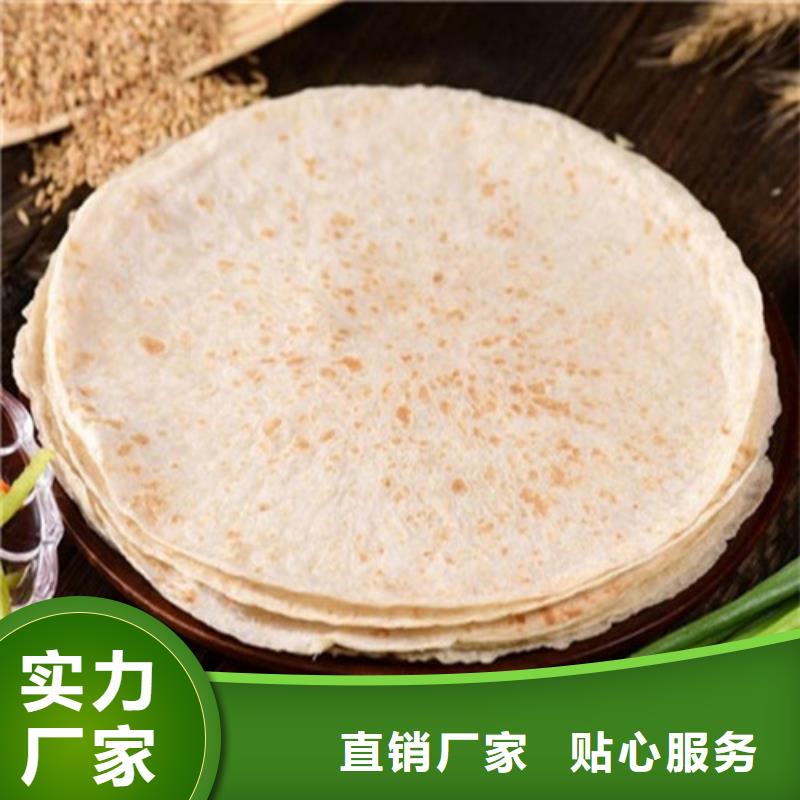 水烙馍机视频-水烙馍机-云南省怒江市泸水|福贡|迪庆|楚雄|大理|昭通|丽江|西双版纳|玉溪【本土】服务商