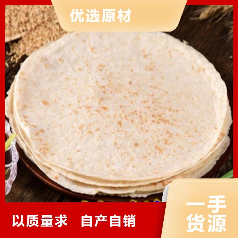 圆形烙馍机械用途详细介绍