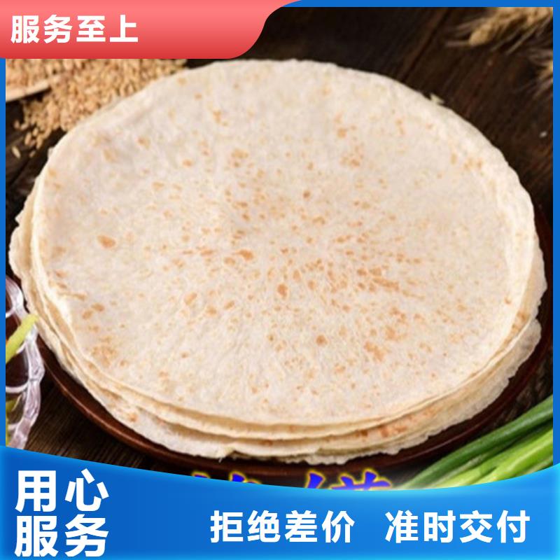 全自动筋饼机械简单结构介绍