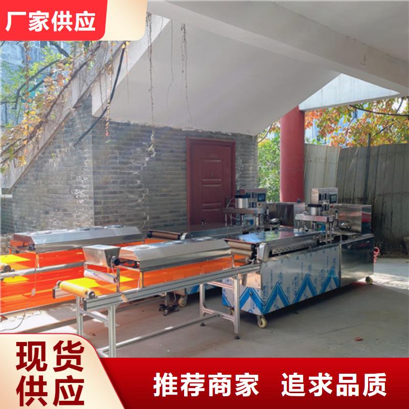 数控烙馍机双排数控单饼机实力大厂家