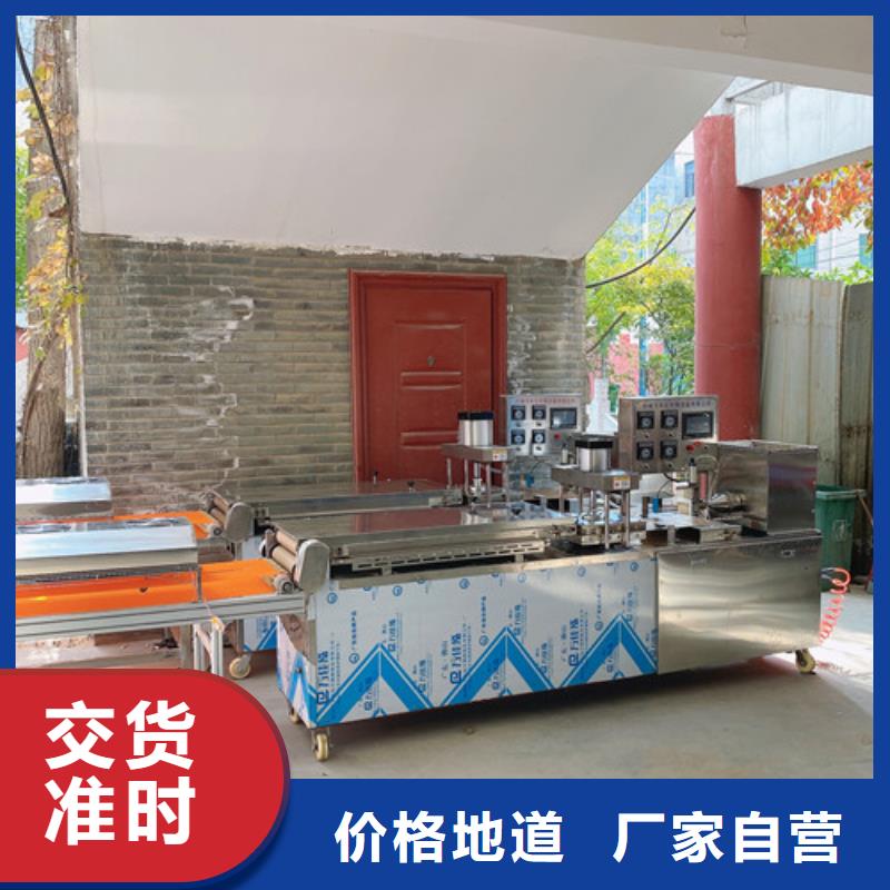 圆形烙馍机械用途详细介绍
