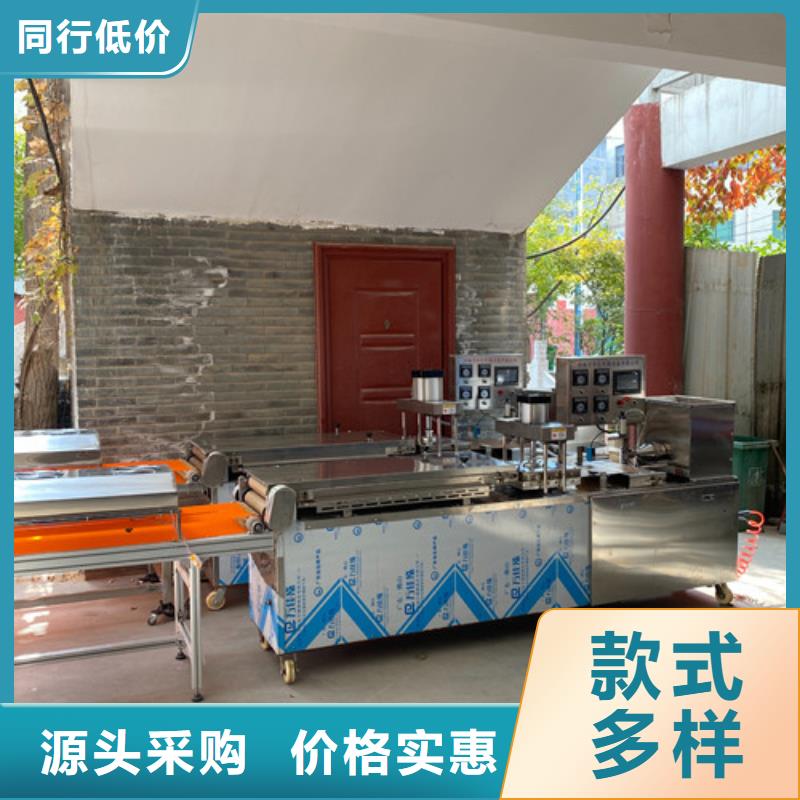 数控烙馍机双排数控单饼机实力大厂家