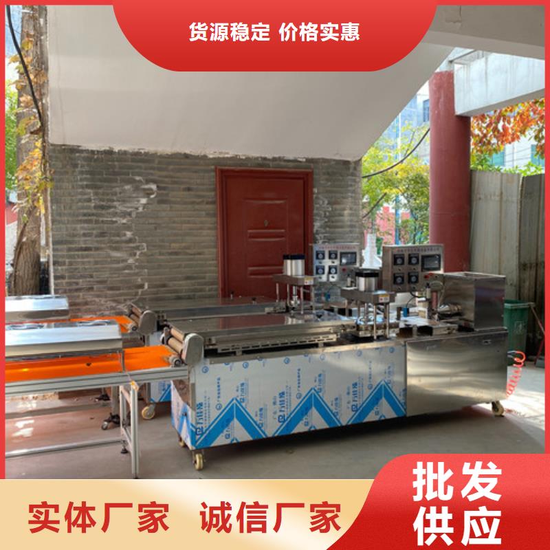 数控烙馍机-烙馍机工艺层层把关