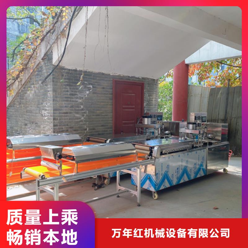 圆形烙馍机械速度慢怎么办