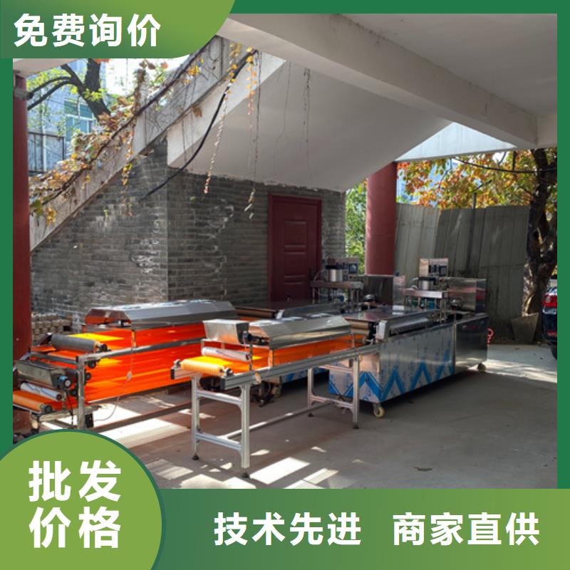 江阳|泸县|阿坝|成都|绵阳|遂宁|巴中|甘孜|宜宾万年红数控烙馍机【水烙馍机】源厂直销