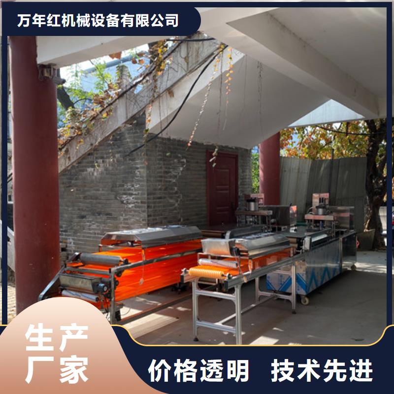 数控烙馍机双排数控单饼机实力大厂家