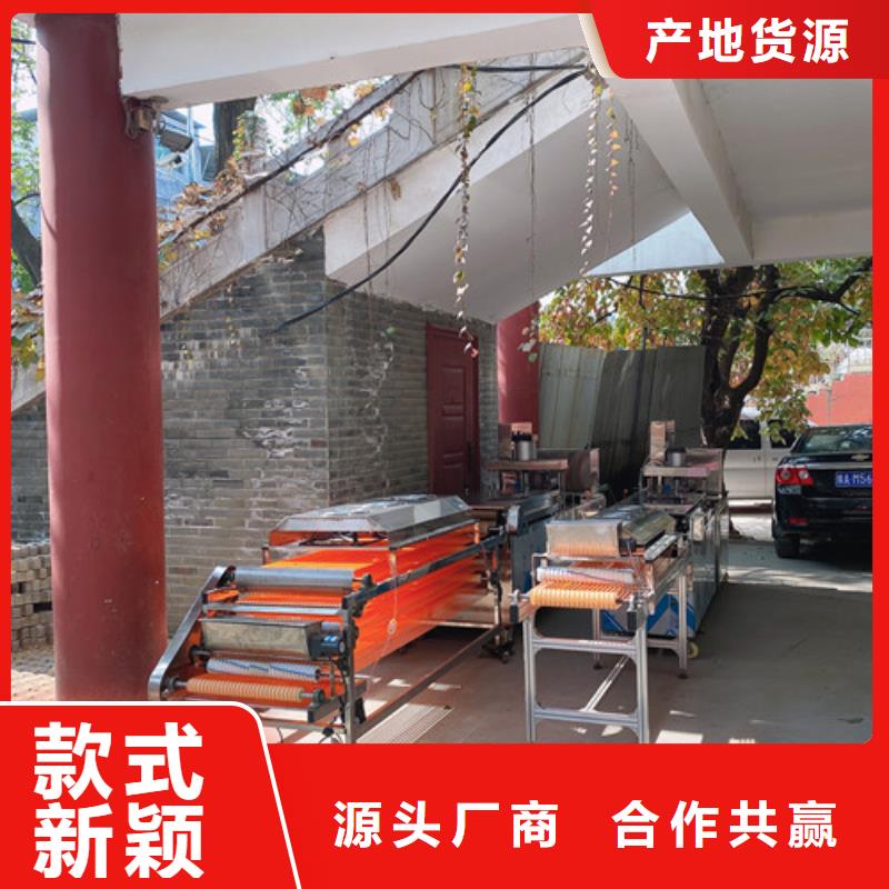 圆形烙馍机械用途详细介绍