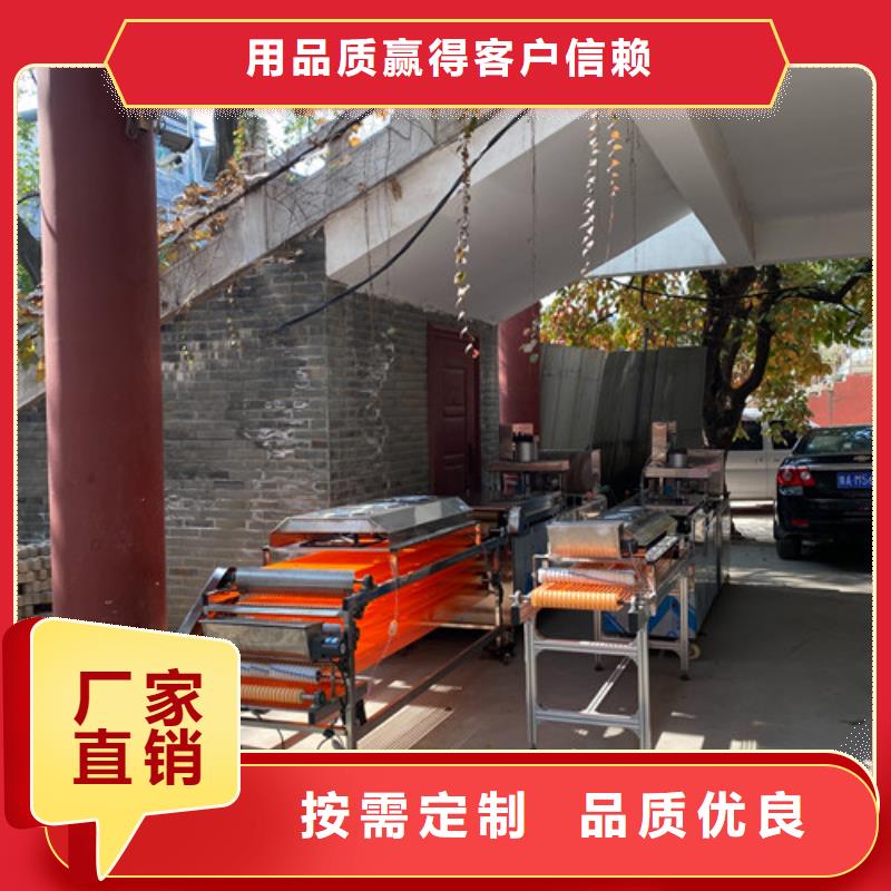 圆形烙馍机械用途详细介绍