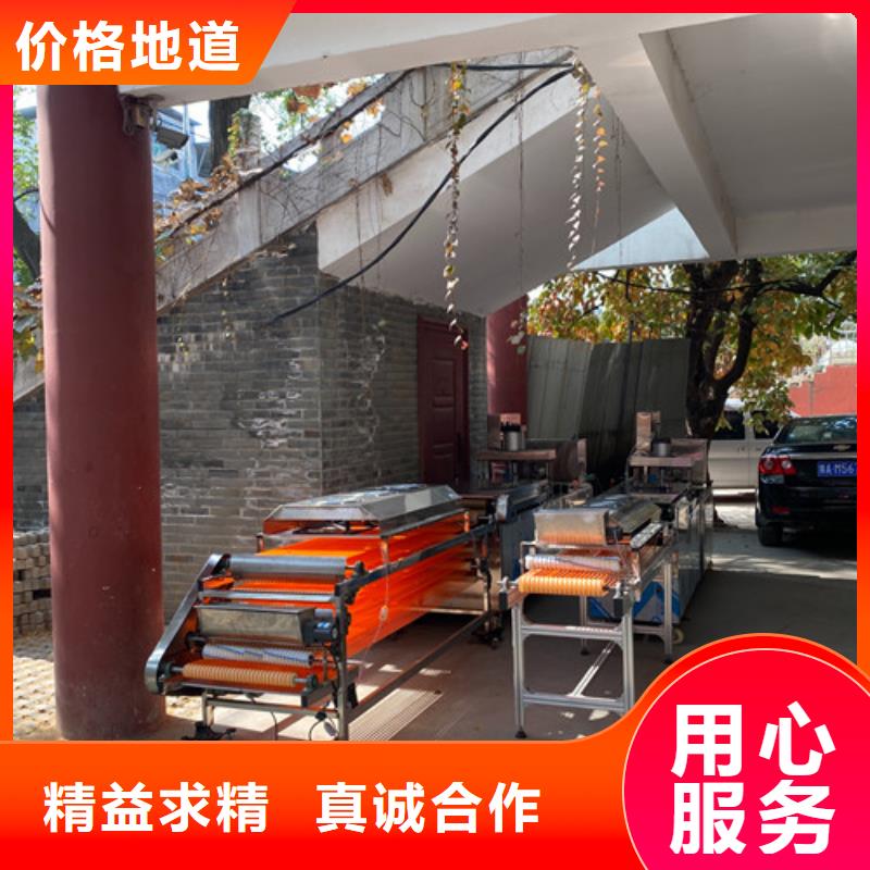 圆形烙馍机械设备什么样