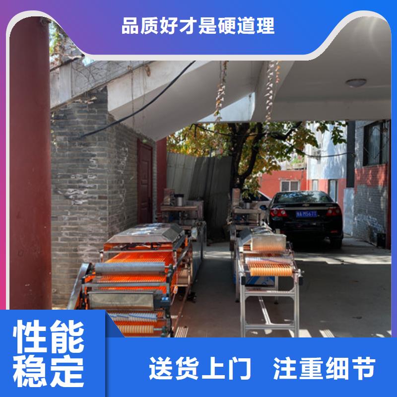 江阳|泸县|阿坝|成都|绵阳|遂宁|巴中|甘孜|宜宾万年红数控烙馍机【水烙馍机】源厂直销