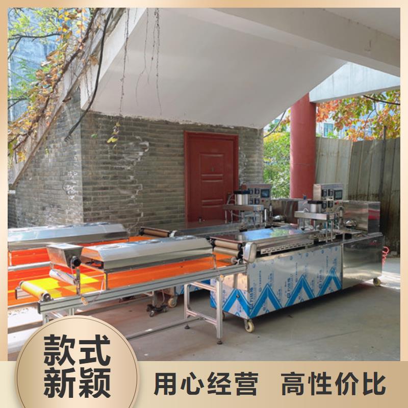 圆形烙馍机械设备什么样