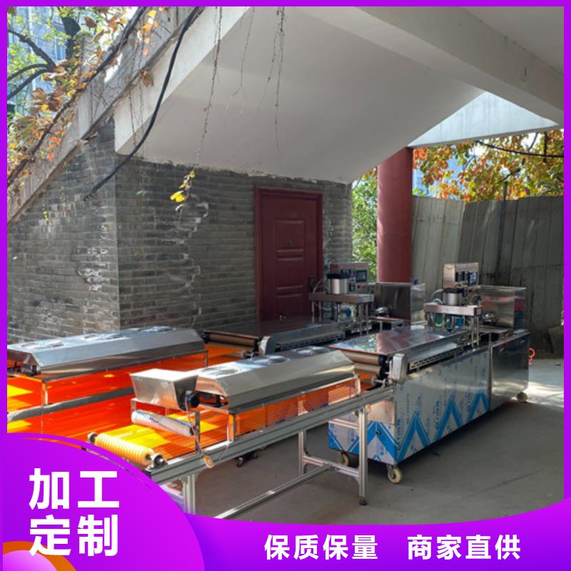 圆形烙馍机械速度慢怎么办