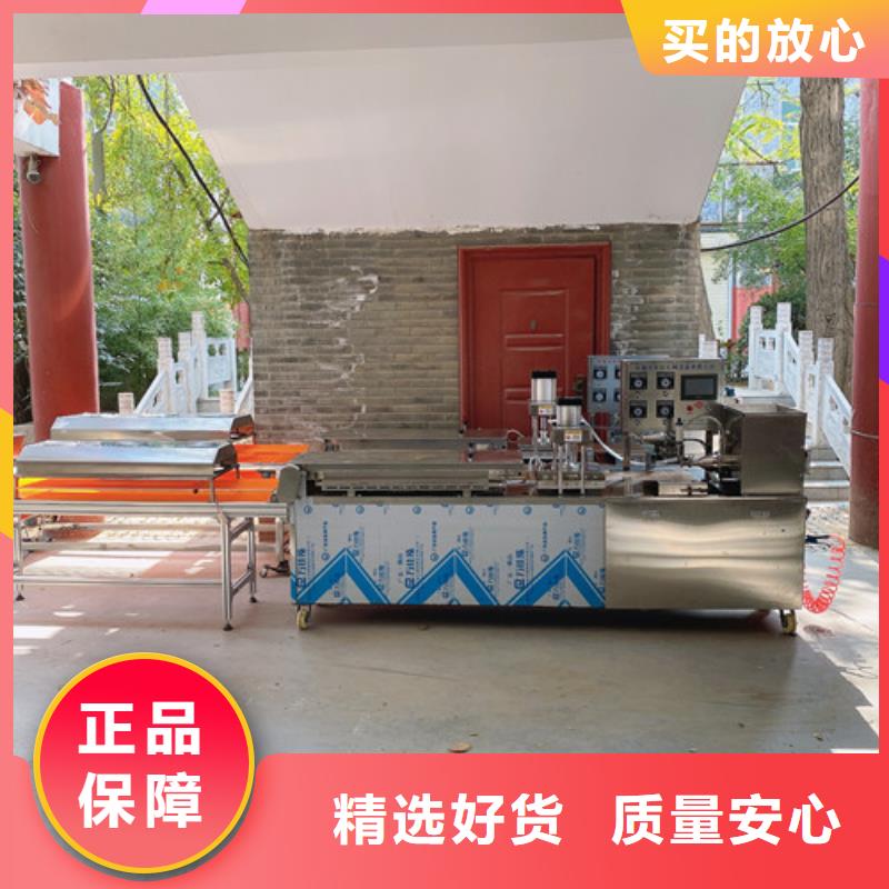 圆形烙馍机械设备什么样