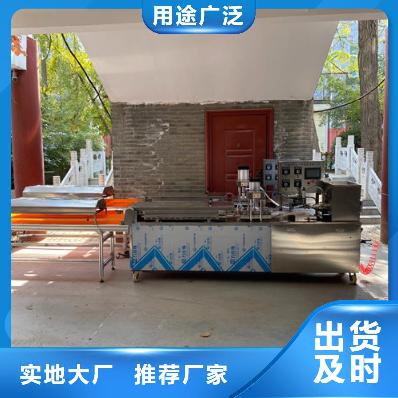 数控烙馍机烤鸭饼机质量层层把关