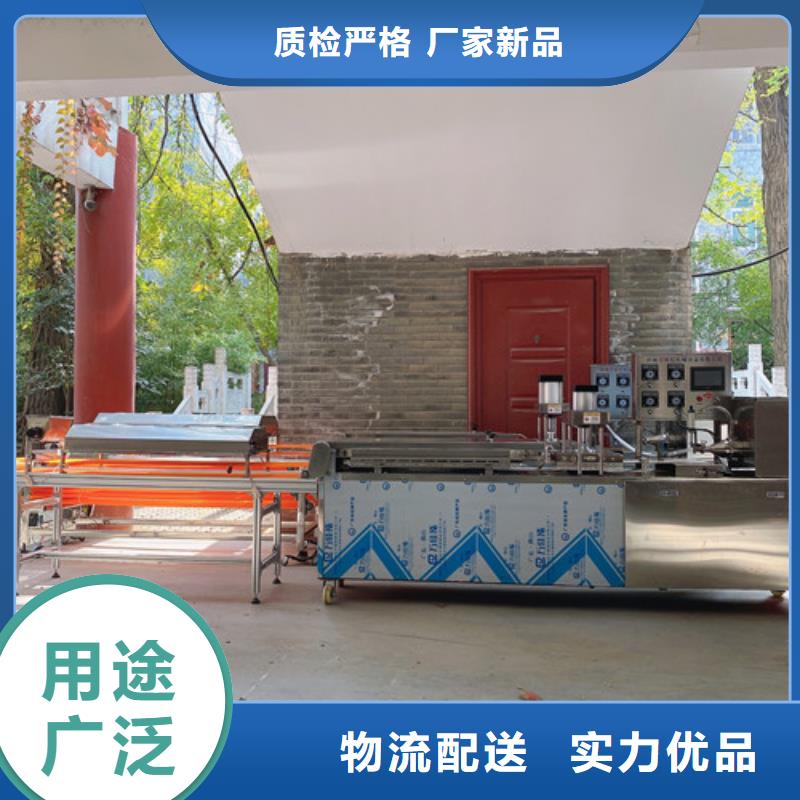 全自动筋饼机械简单结构介绍