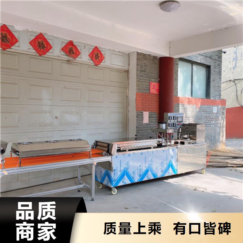 圆形烙馍机械用途详细介绍