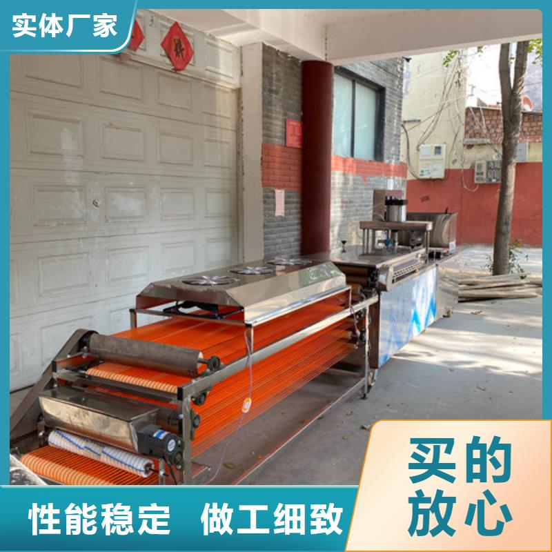 数控烙馍机烤鸭饼机质量层层把关