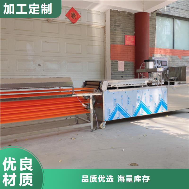 数控烙馍机双排数控单饼机实力大厂家