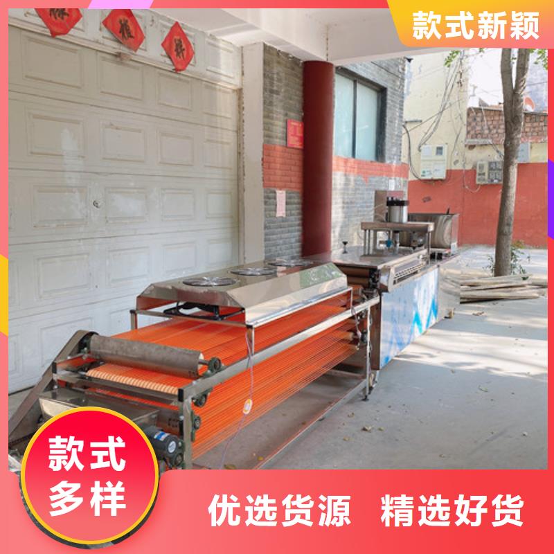全自动单饼机械自动化原理
