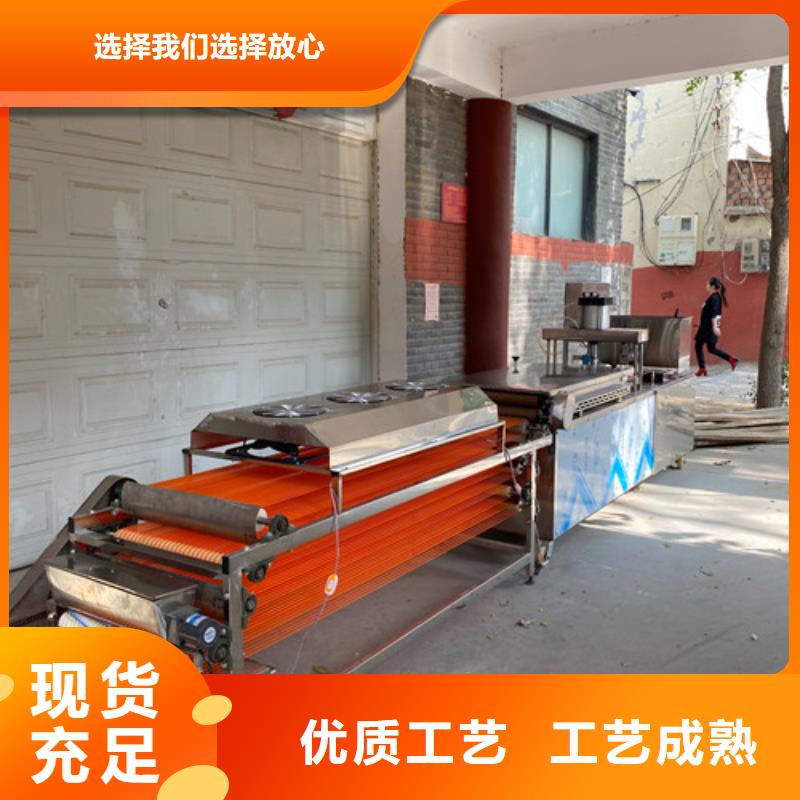 全自动单饼机械自动化原理