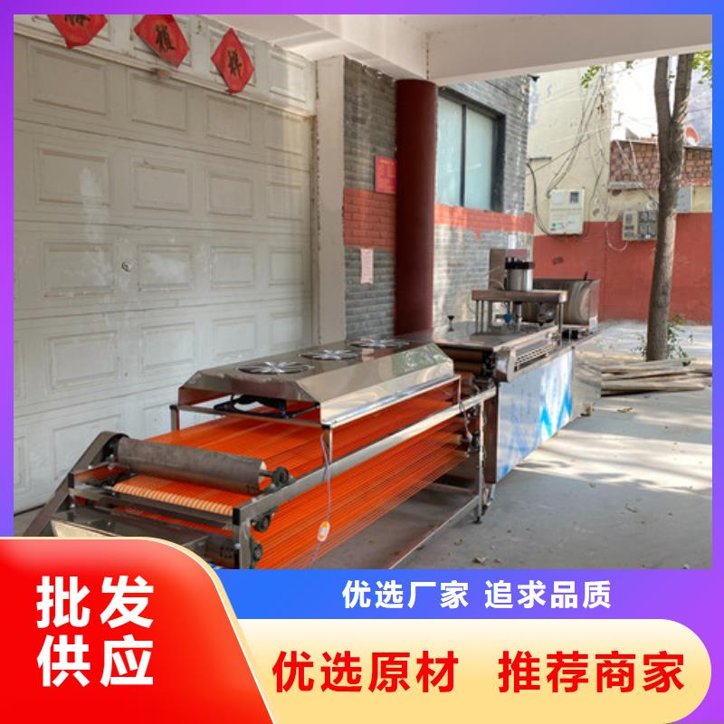 全自动单饼机械自动化原理