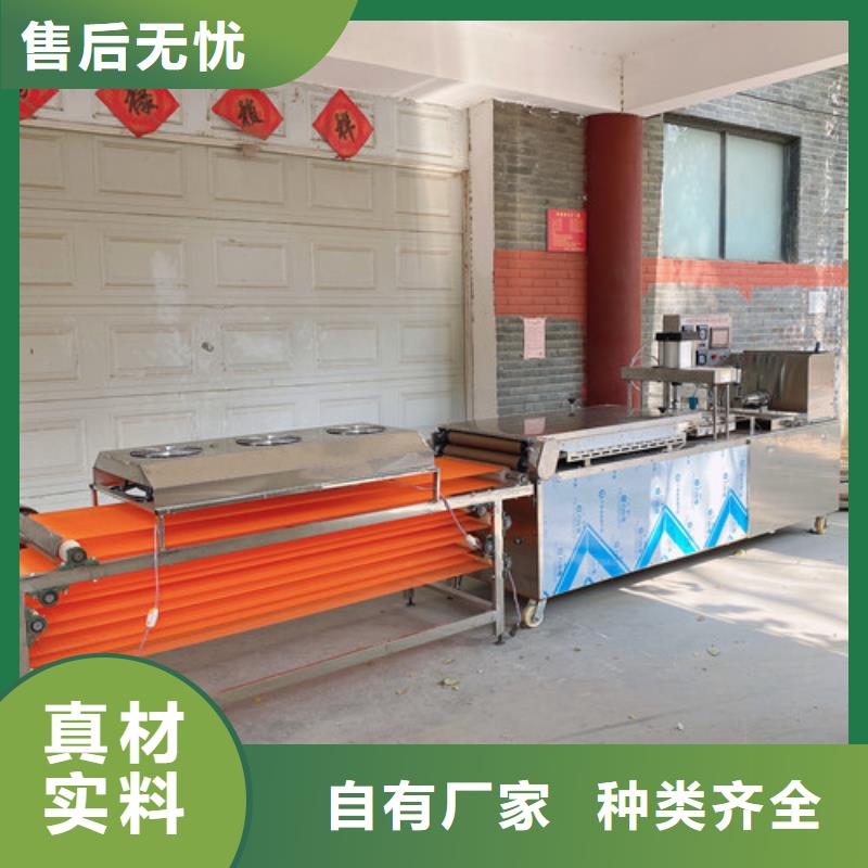 全自动烙馍机械质量好吗