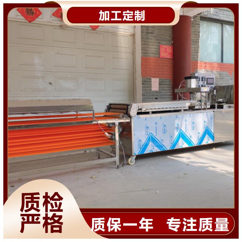 全自动烙馍机械质量好吗