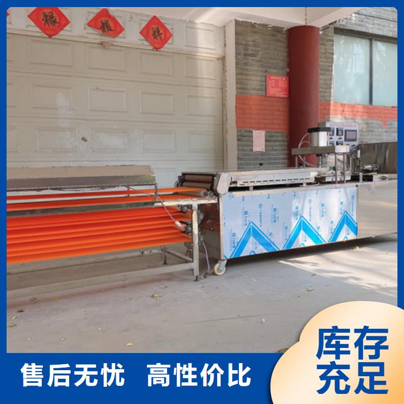 水烙馍机圆形烙馍机老客户钟爱