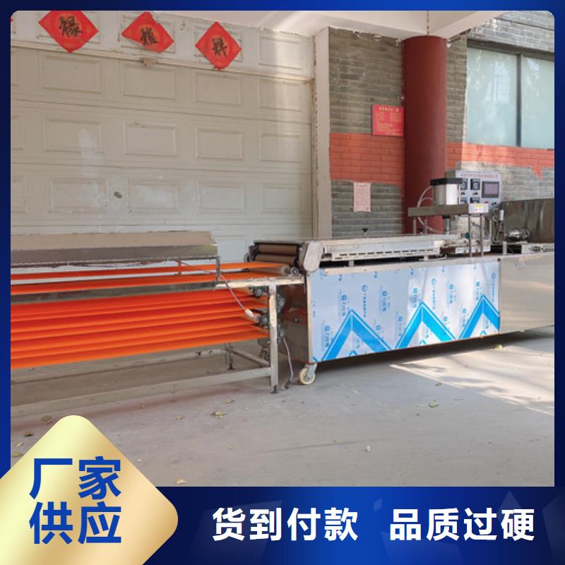 水烙馍机仿手工单饼机拒绝伪劣产品