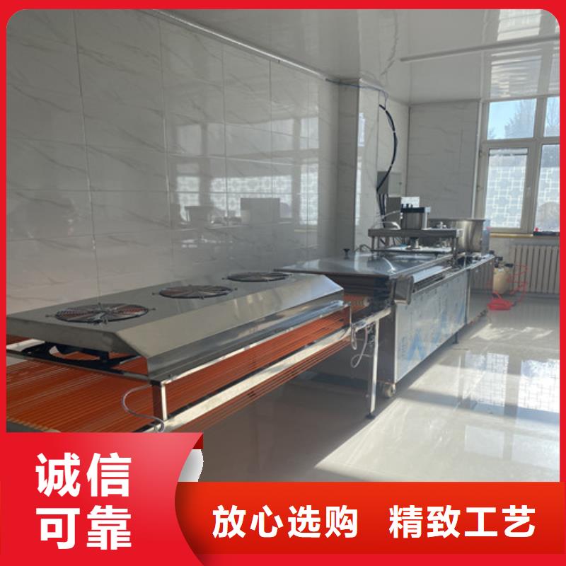 春饼机械怎么和面