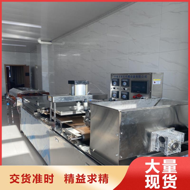介休圆形烤鸭饼机械都能干什么
