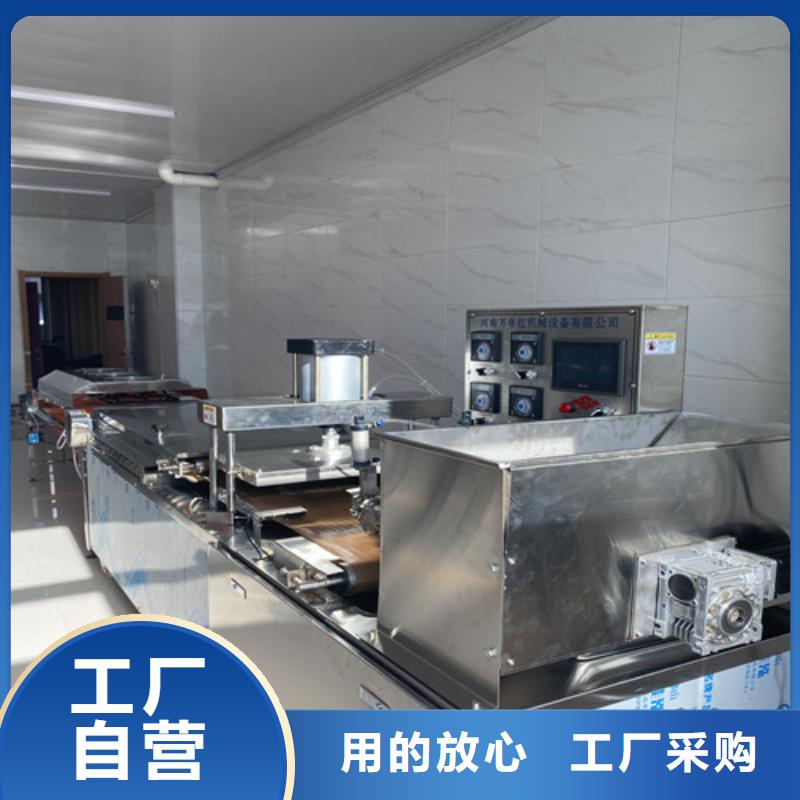 水烙馍机数控圆形烙饼机服务始终如一