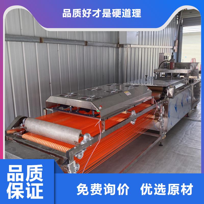 液压烙馍机烤鸭饼机把实惠留给您