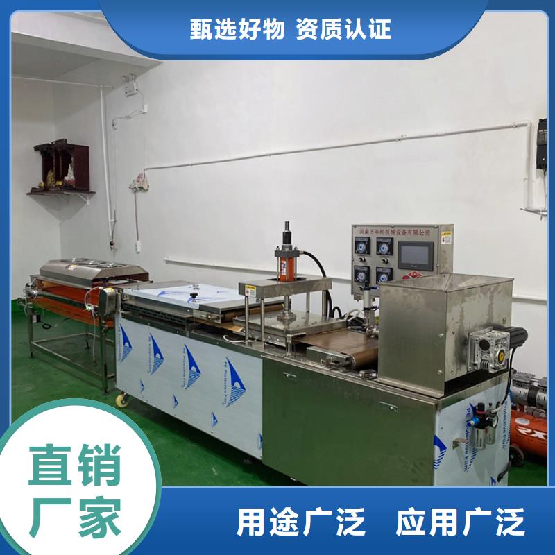 液压烙馍机烤鸭饼机把实惠留给您
