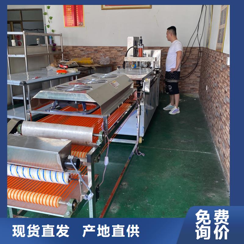 小型烙馍机操作稳定可靠